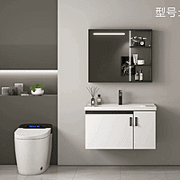 WHITE ALUMINIUM BATHROOM VANITY WITH CABINET & MIRROR MEDIUM WHITE ALUMINIUM BATHROOM VANITY WITH CABINET & MIRROR MEDIUM